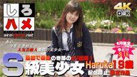 Jukujo Club Mature Club Ayumi Akahori Uncensored Video Female