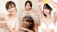 Tokyo Sizzling pp025 TOKYO Sizzling POV Information Fortune File No.025 Itsuki