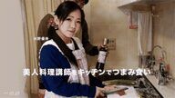 Caribbeancom 110717-533 Emi Yukari Indonesia Bokep Melancholy of beauty secretary