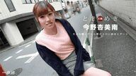 HEYZO 1597 Orihara Honoka Jav Busty cumshot leaning lesson