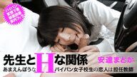 Caribbeancom 123013-511 Closed room elevator gangbangs Emergency stop Aoi Miyama Maika