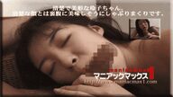 HEYZO 1559 Aisaki Nanami Housework perfectly agency service like a daily routine to masturbate alone