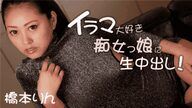 1Pondo 051918_689 Japan Intercourse Mannequin assortment Mizuki Rina