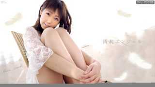 Caribbeancom 050411-688 AV Industry Shiori Aiuchi An Incredible Innocent