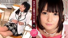 1Pondo 071521_001 Makoto Mira Hasegawa Mihono Attractive Actress Particular Version