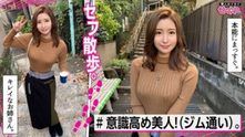 420MGMR-131 Jav Movs SARI Saffle-chan In the event you re so attractive