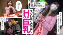 HIBR-001 Jav Films Karen magnificence salon that allows you to lick your nipples and make the perfect