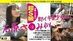 483SGK-014 JavThai Satomi Ishihara Cute and erotic super S class Wet and wet flood constitution Natural bristles