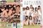 [EnglishSub] Streaming Porn JAV S1 NO.1 Style AVOP-127 Harem Sex Life With Seven S1 Stepsisters Under One Roof