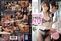 [ThaiSub] IPX-298 Jav Stream Nanami Misaki ดื่มลืมผัวโดนรัวลืมบ้านเลขที่