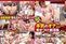 ONX-001 Javwhores Delivery Only Onafurix Serious Masturbation Show Off Climax Collection Vol 01 Yuka Hoshi Himari Kinoshita Chiharu Sakurai Ema Chaoyang