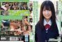 BCPV-112 AV A Declaration Of Youth Don T Look At My Tits But You Can Touch Them A Dramatically Beautiful Girl Alice-chan