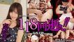 Tokyo Hot 6388 Cute Girl Hard Punishment