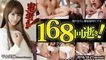 Tokyo Hot n1193 Acme Shower Of Lewdness Girl Screaming Squirting Acme