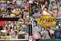 YMDD-227-A Jav Dove The spear man wagon goes Best Selection Vol 3 Ochi Po Addiction Bitch Bichi Girls Burari Immediately Saddle Rare journey special – Part A