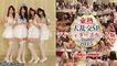 Tokyo Hot n1469 Tokyo Hot 2015 SP Director Is Cut Edition Part3