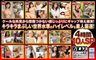 ZOOO-001 ZOOO A Collection Of Sex Videos Between Nippon Danshi And World Class High-Level Girls A Super Selection Of 10 Totally Beautiful Girl Babes X 4 Hours