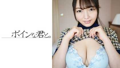 564BMYB-011 Jav Library Amateur busty rough Kaori