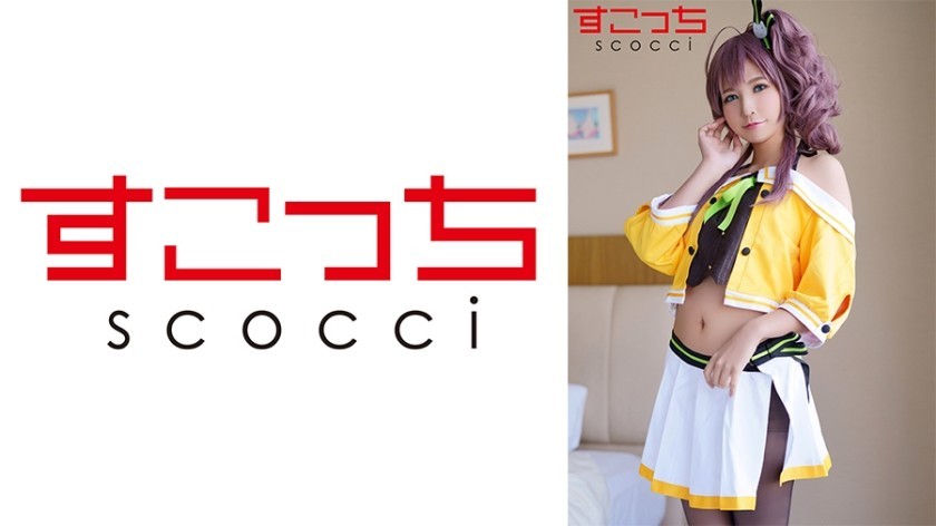 362SCOH-108 [Creampie] Make A Carefully Selected Beautiful Girl Cosplay And Impregnate My C***d! [Summer Color] Rin Miyazaki